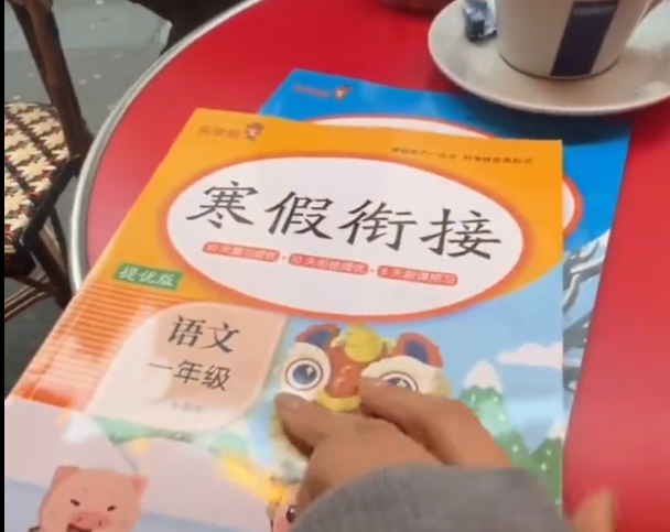 图片1