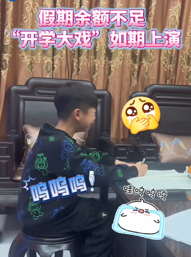 图片3