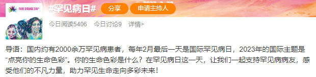 图片 2