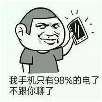 图片 2