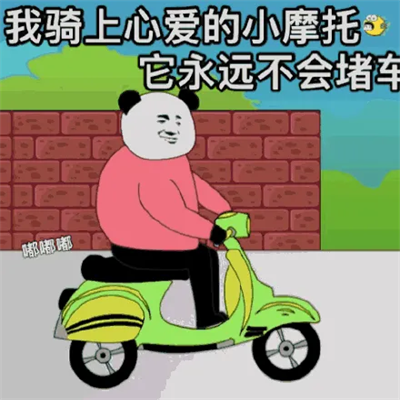 图片 3