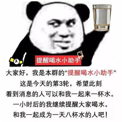 图片 2