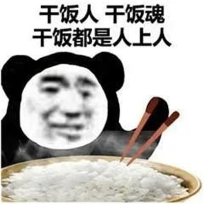 图片 3