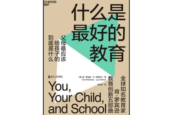 图怪兽_未命名