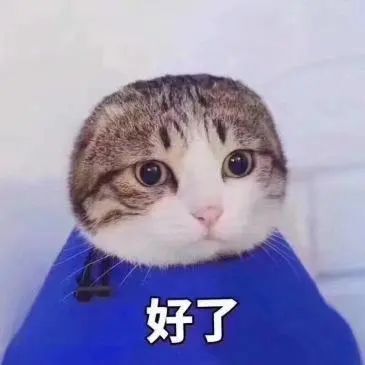 641 (1)