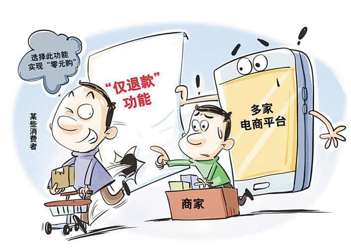 1a88d888065379261fc6440772d555c4_看图王