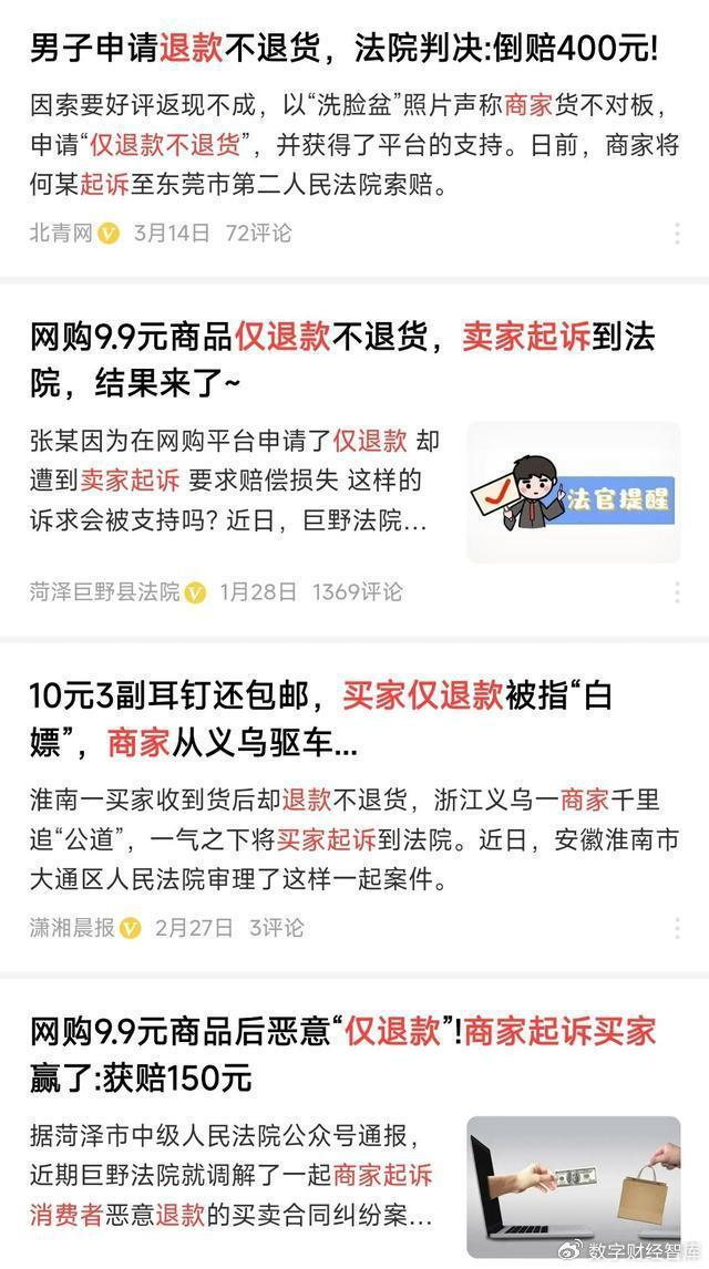 图片 5