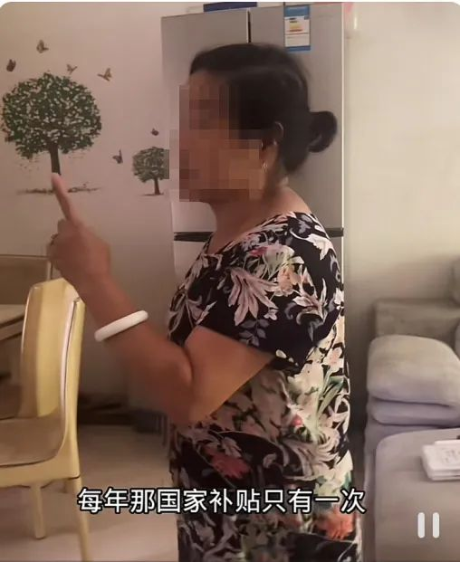 图片 3