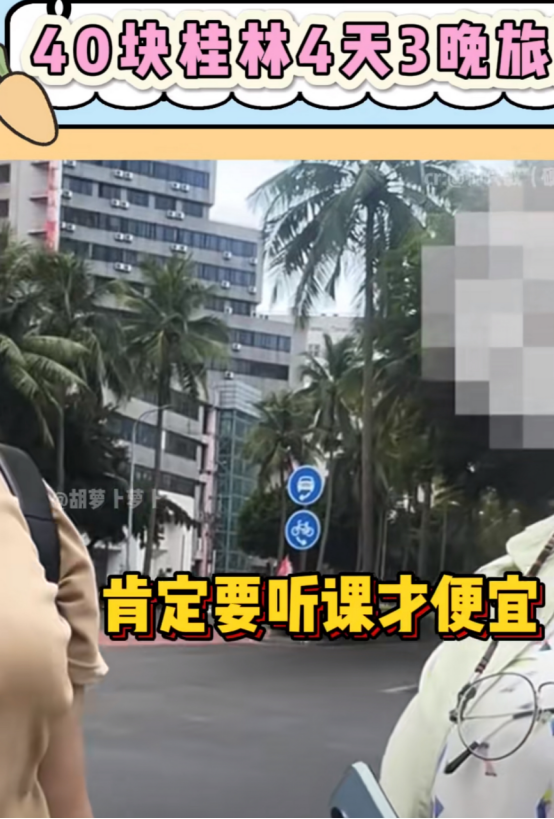图片 1 (2)