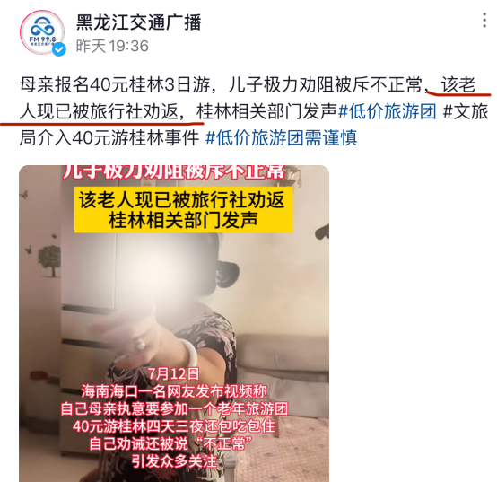 图片 4 (2)