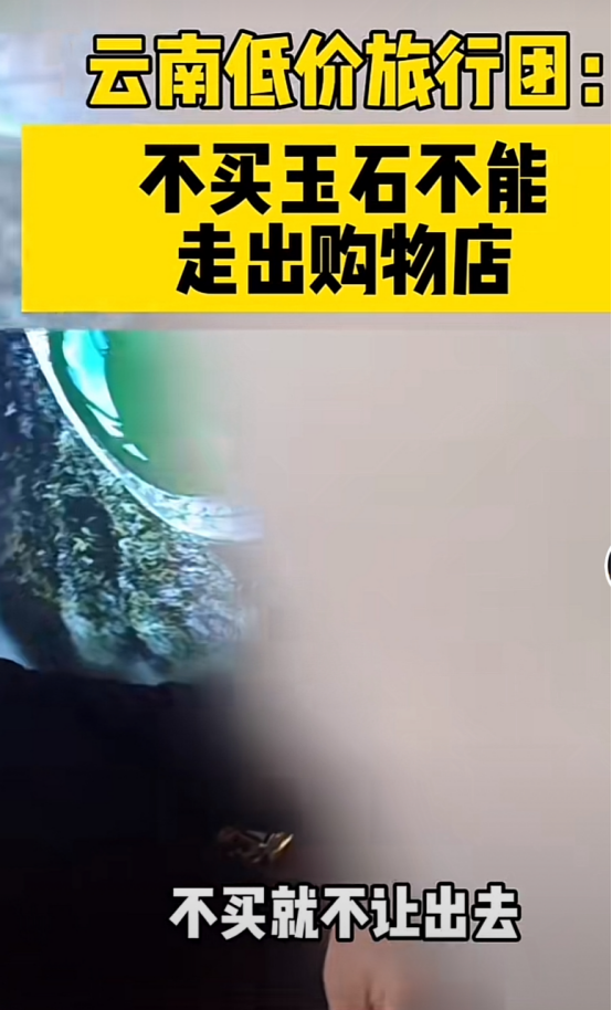 图片 3