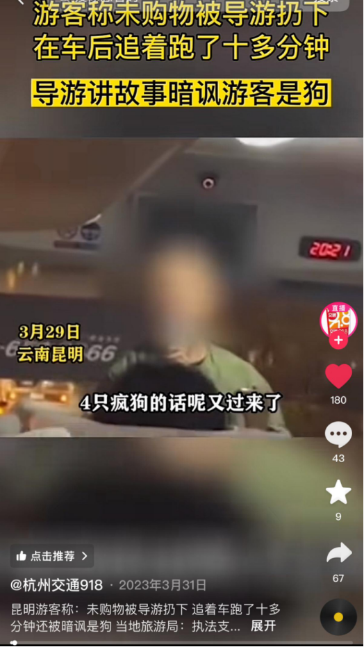 图片 4