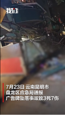 图片 3