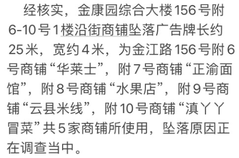 图片 5