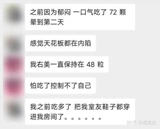 图片 6