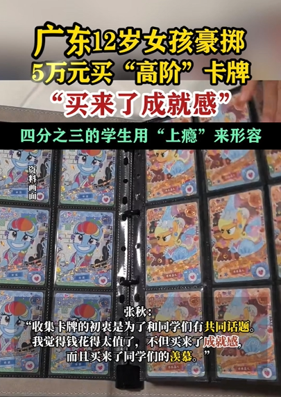 图片1_看图王(1)