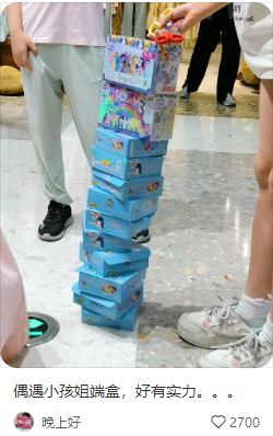 图片 1