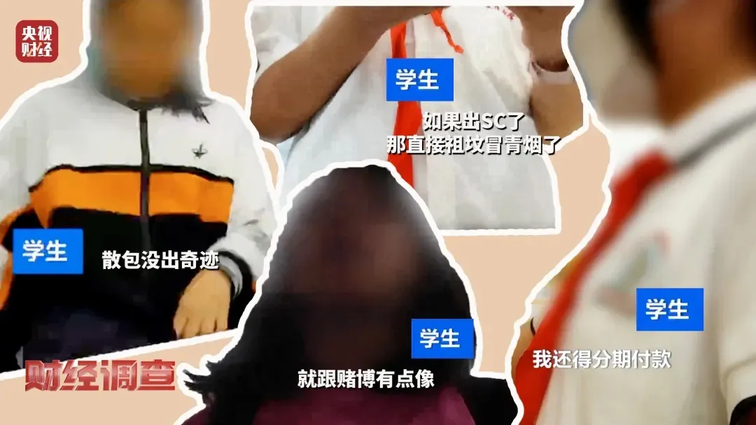 图片 2