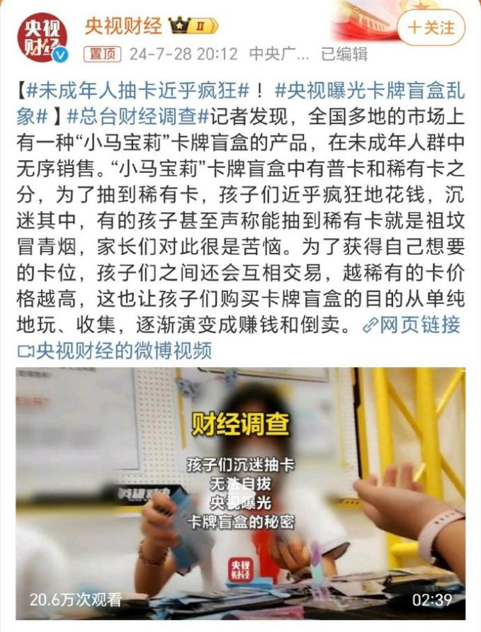 图片 4