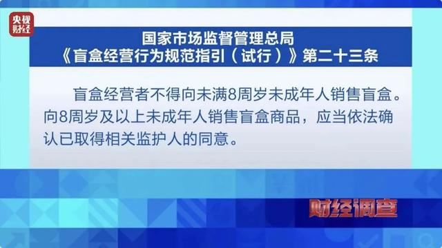 图片 5