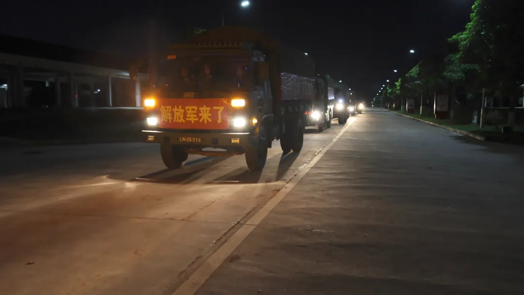 640_看图王