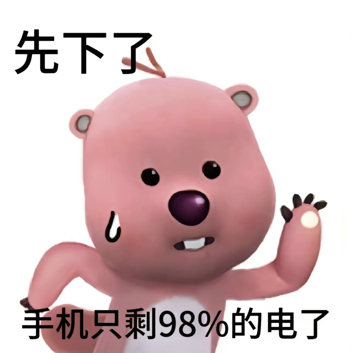 微信图片_20240809124517