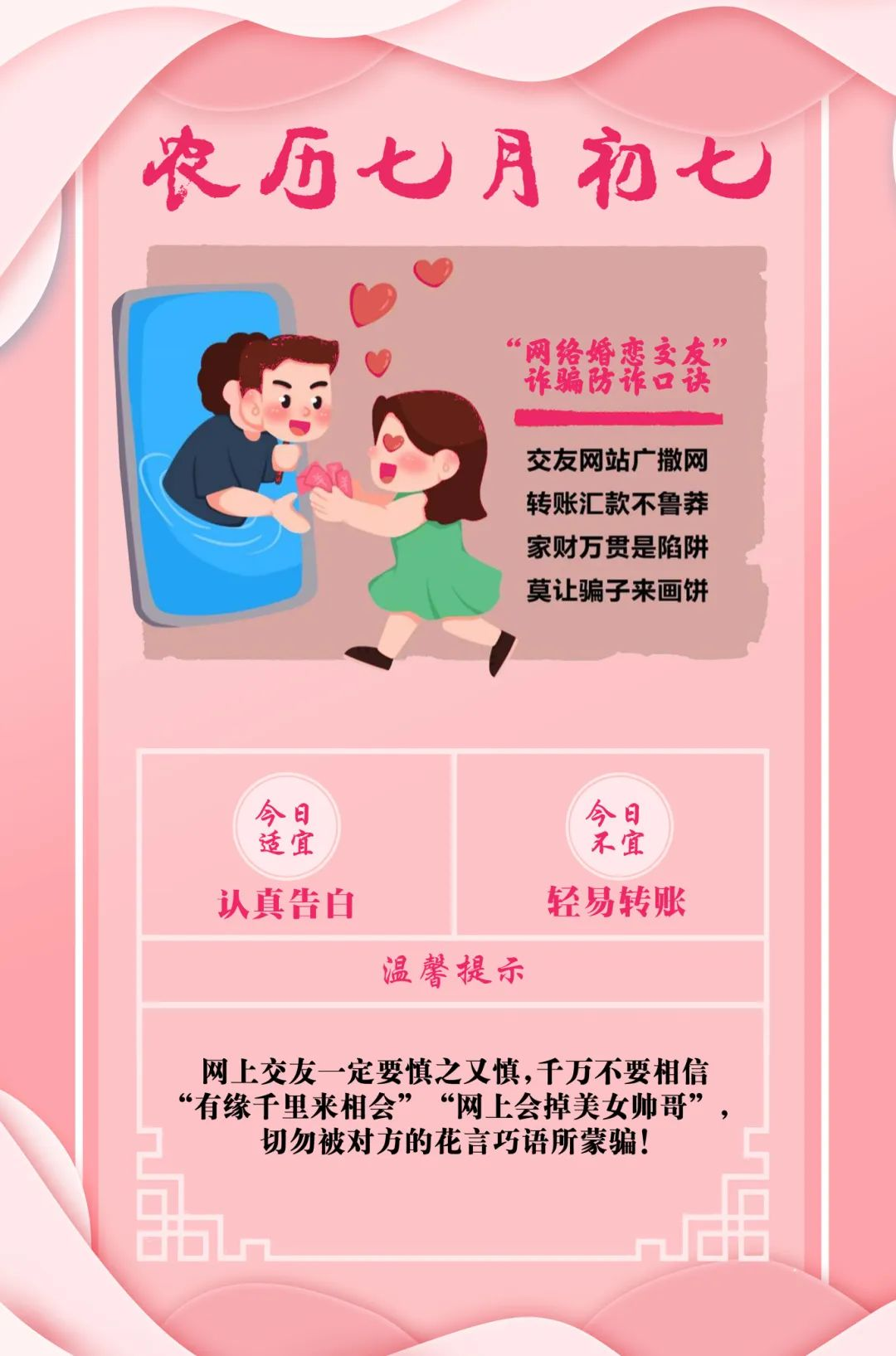 图片 1