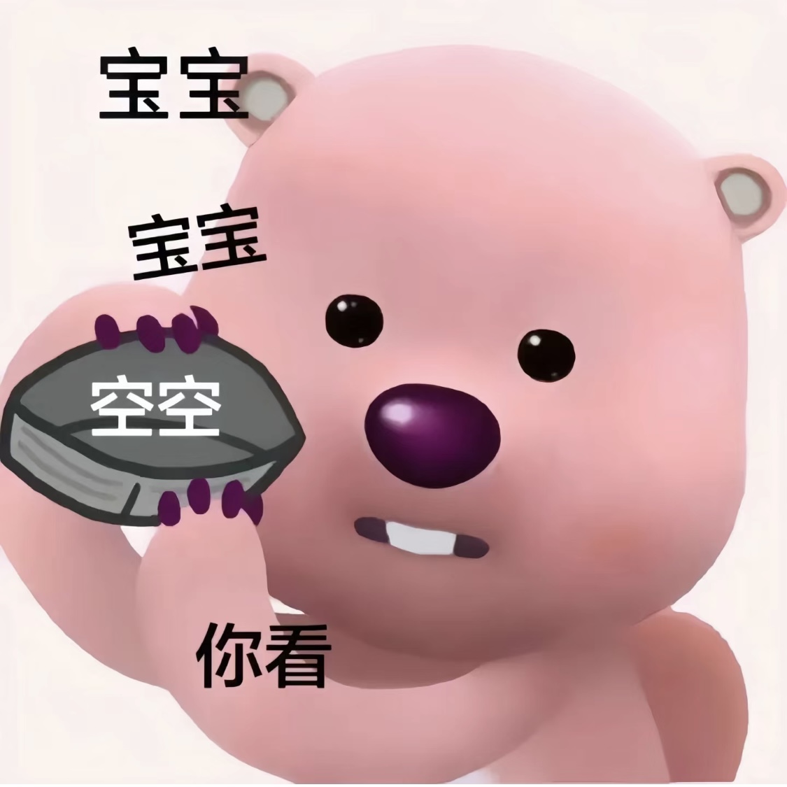 微信图片_20240809155653