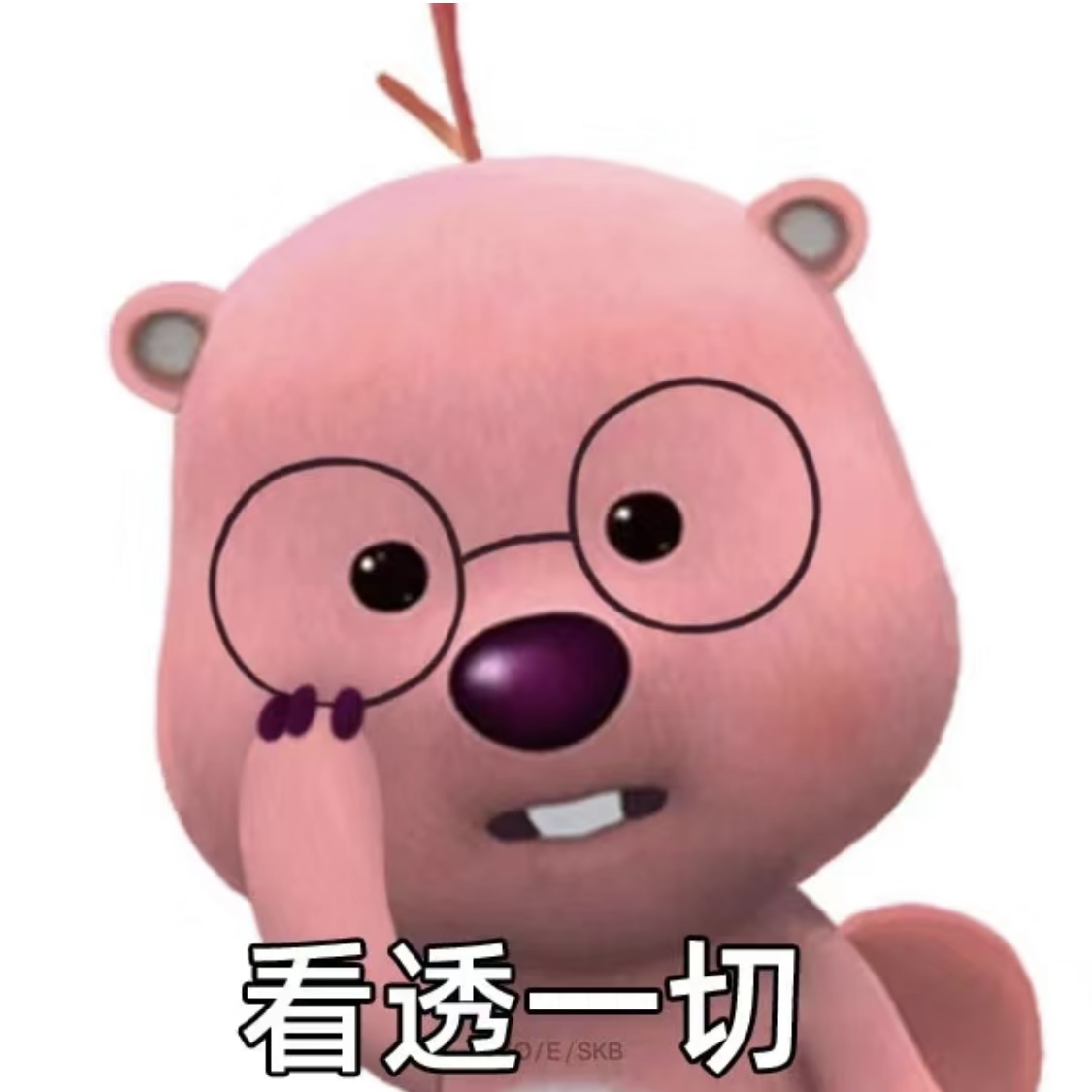 微信图片_20240809155646