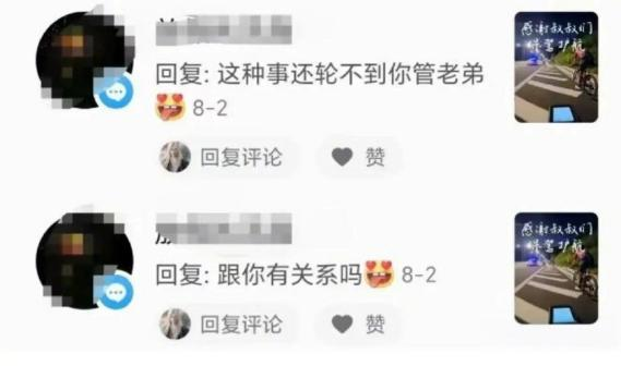 图片 1