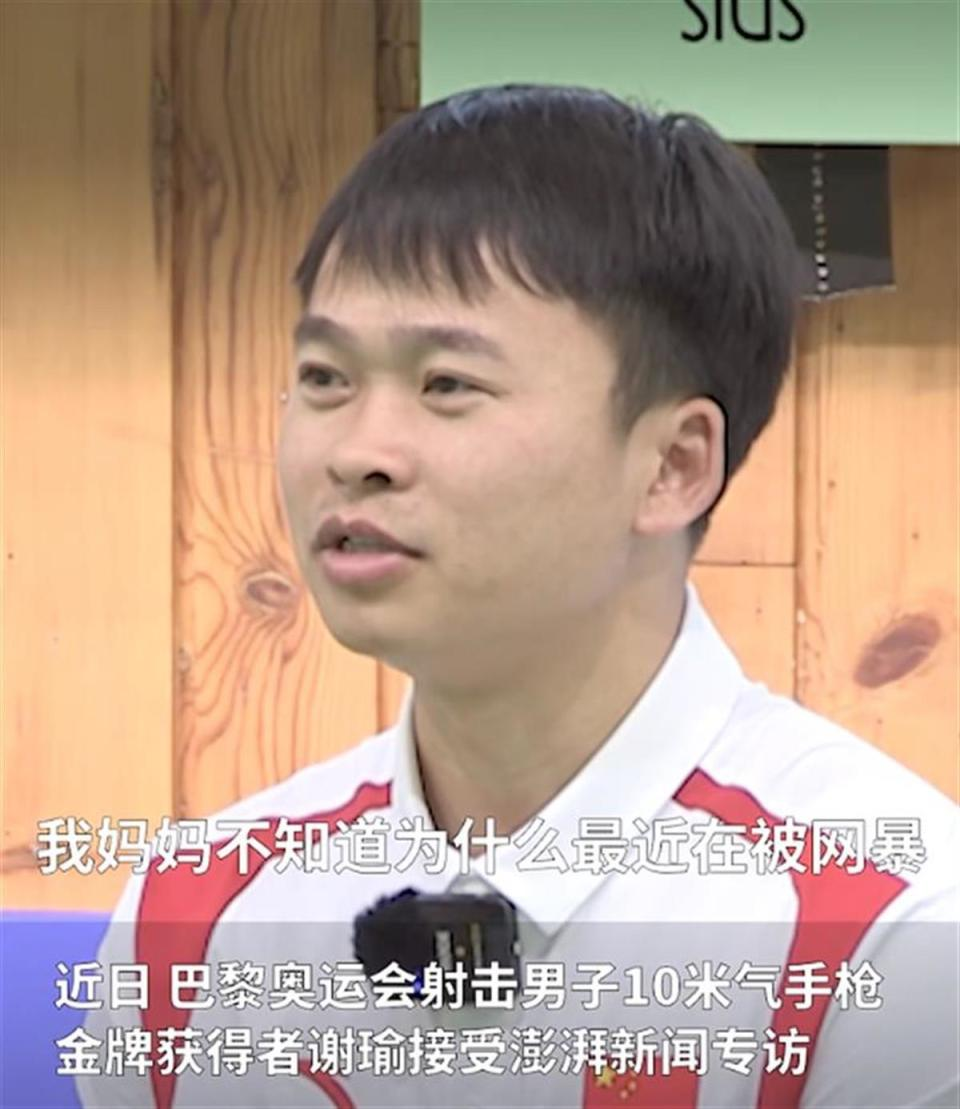 641_看图王