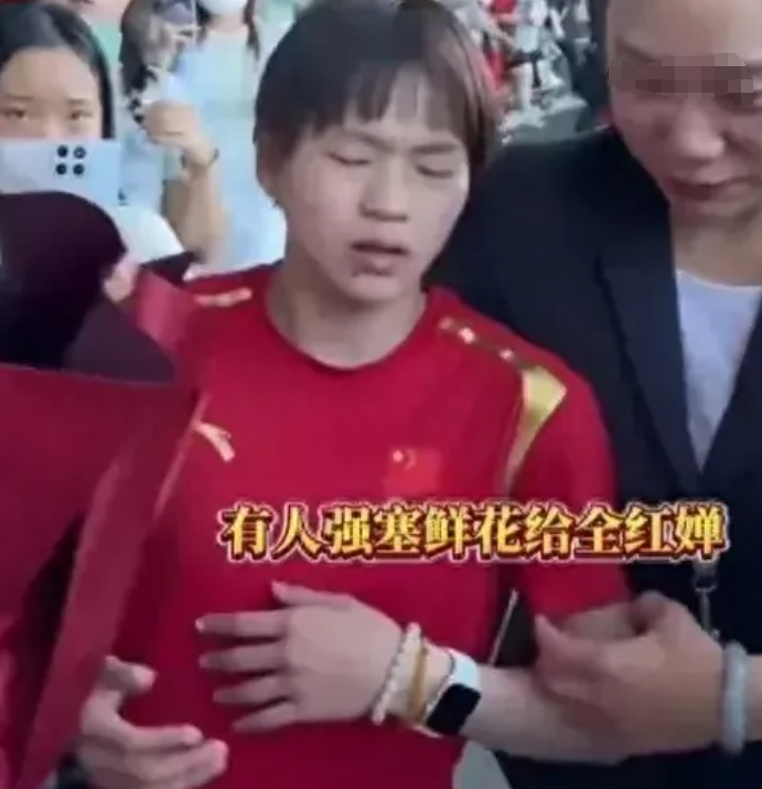 图片 2