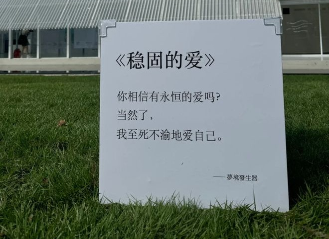 下载 (1)_看图王_看图王