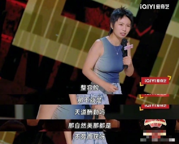 9026f3a4ly1hu3h4zr8fcj20n012an4i_看图王