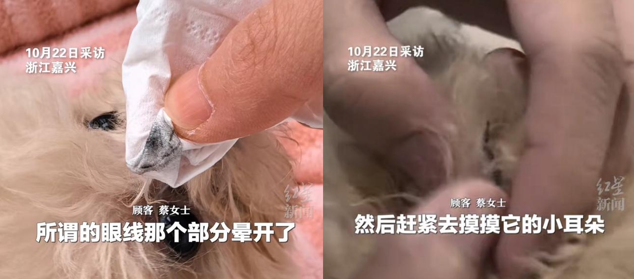 未命名