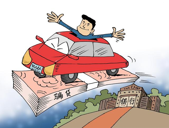 图片 3