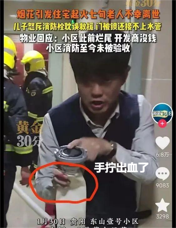图片 4