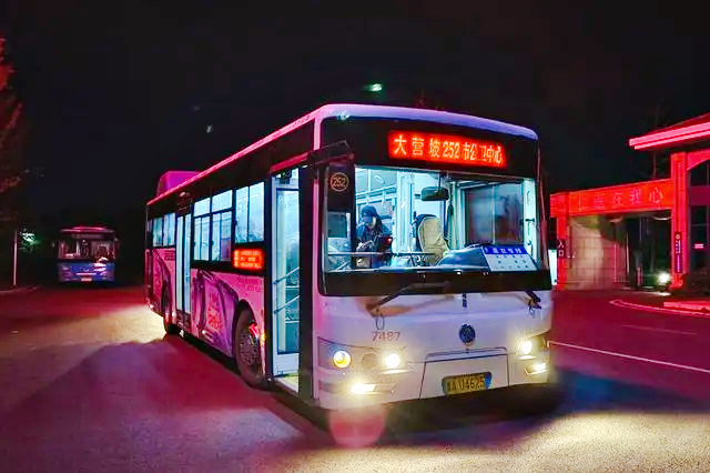 3c6d55fbb2fb431678782e2cff94a42d08f7d3c4_看图王