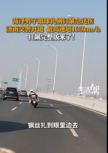 图片 3