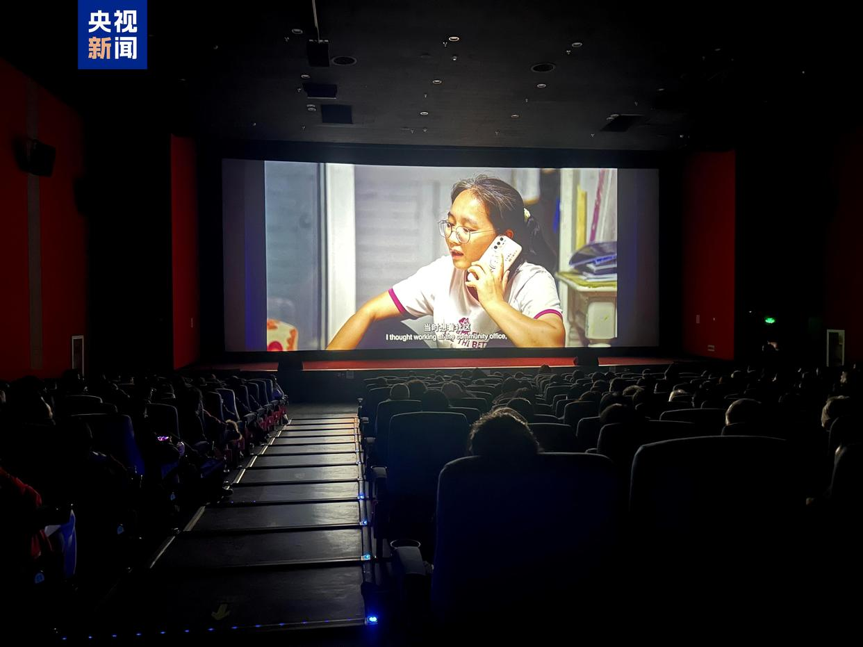 图片 3