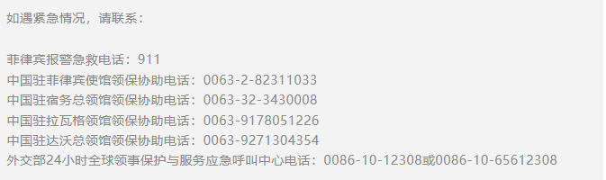 图片 3
