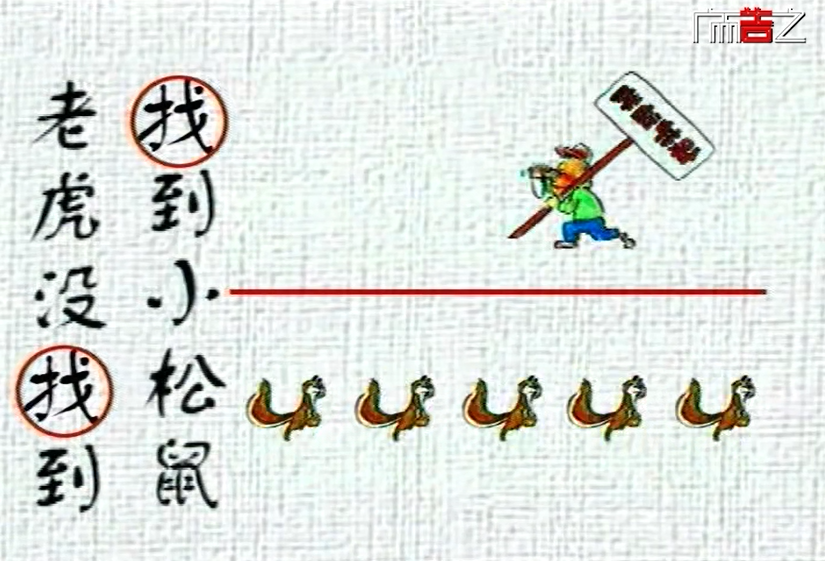 图片 2_看图王