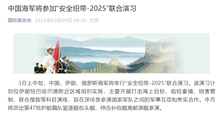 图片 3