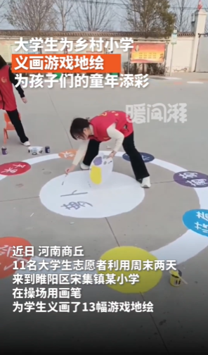 图片 5