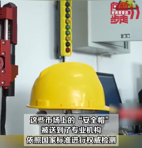 图片 2