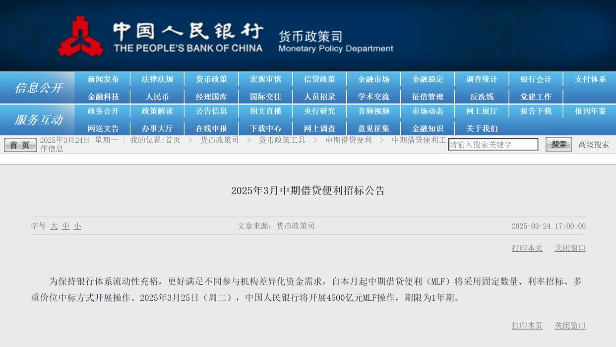 图片 3 (2)