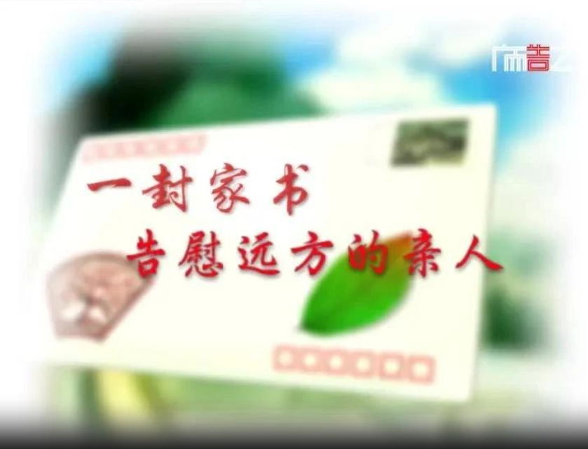 图片 3