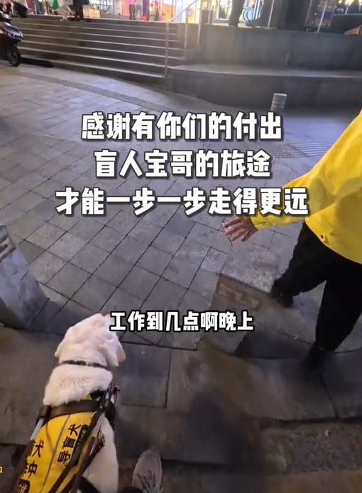 图片 3