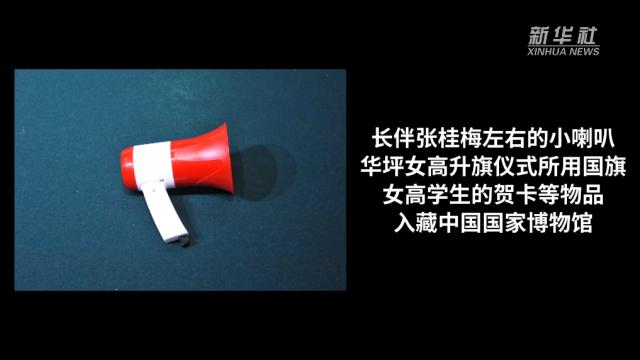 图片 4