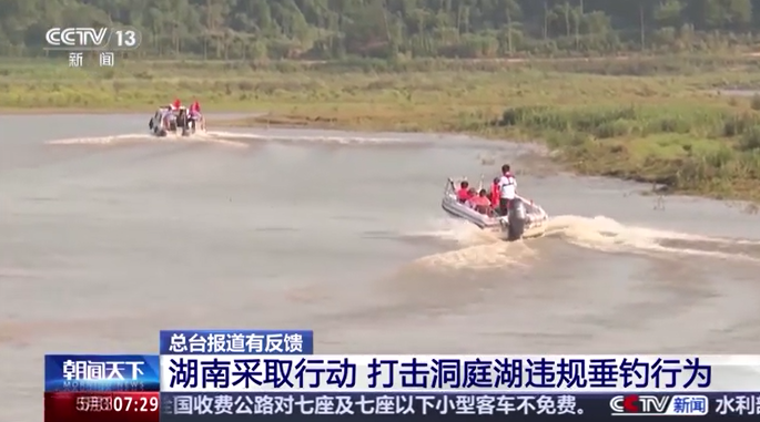 图片 4